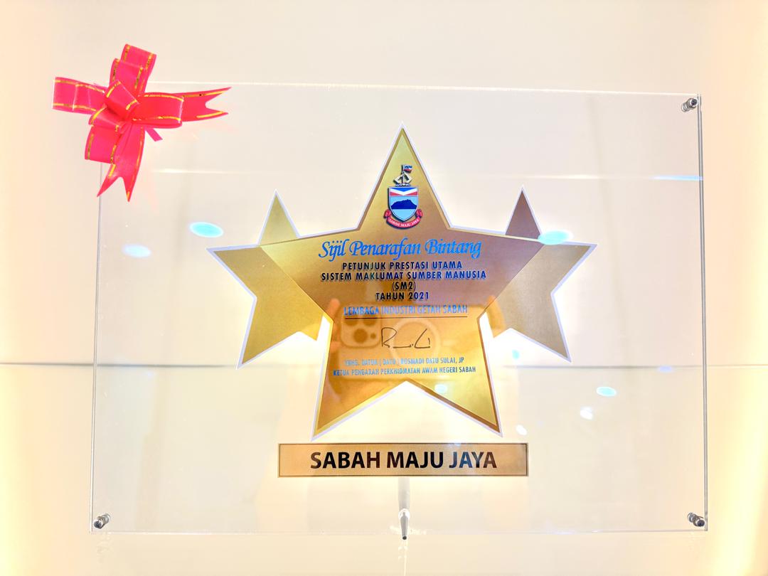 SIJIL PENARAFAN BINTANG