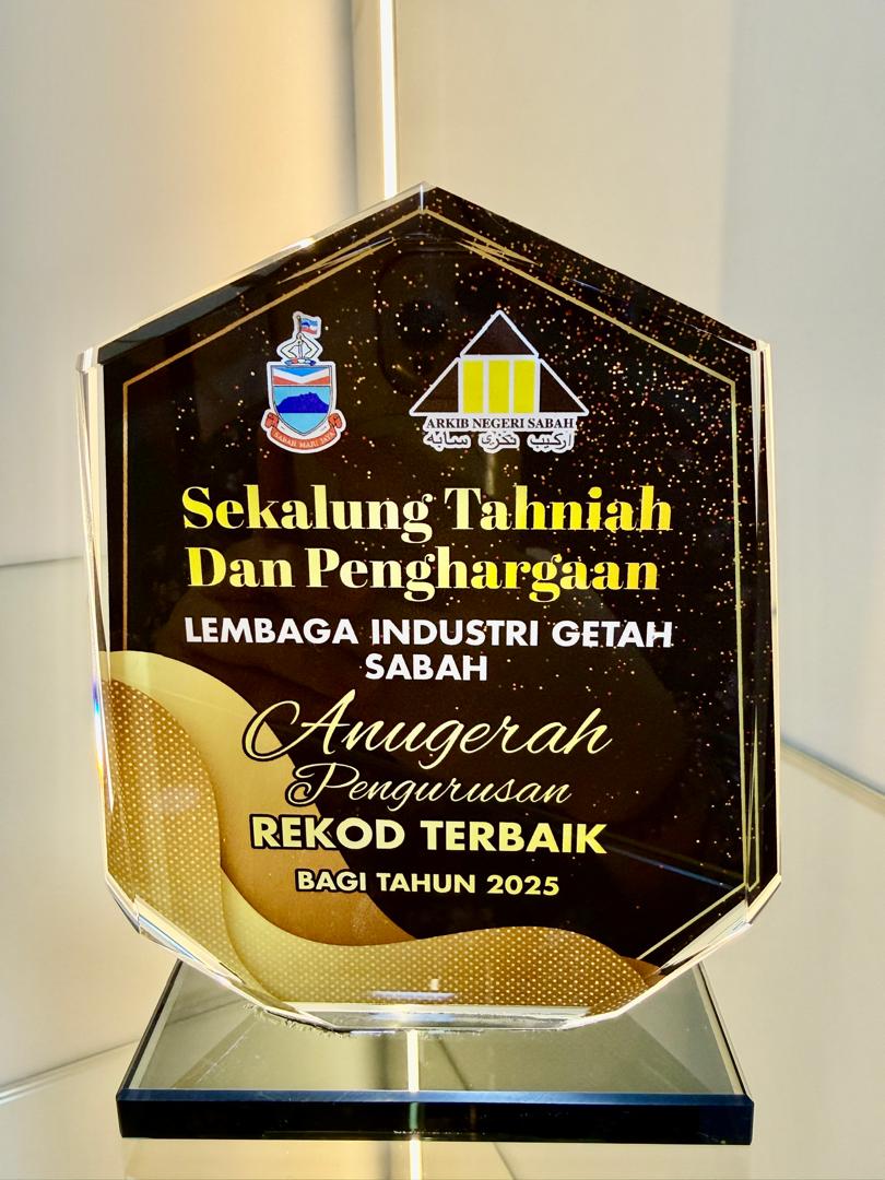 ANUGERAH PENGURUSAN REKOD TERBAIK